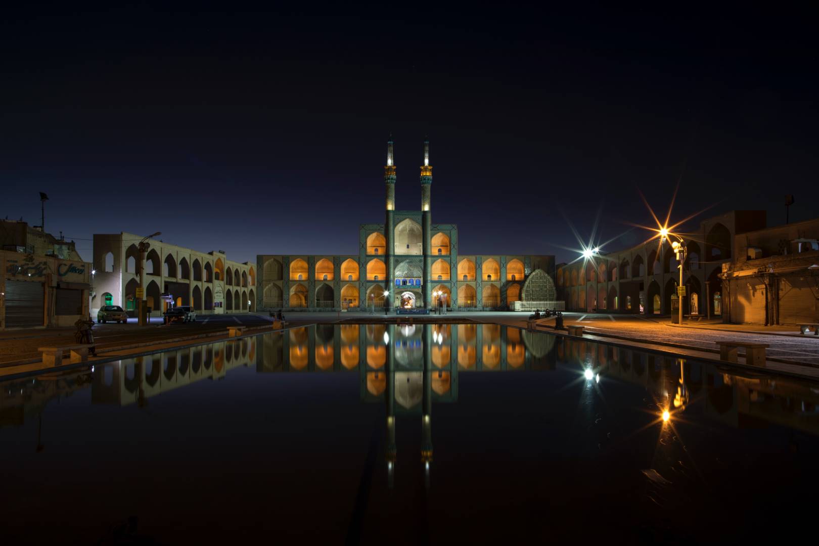Yazd City